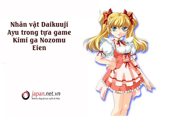 Tsundere là gì? Top 10 nhân vật tsundere được yêu thích nhất trong anime