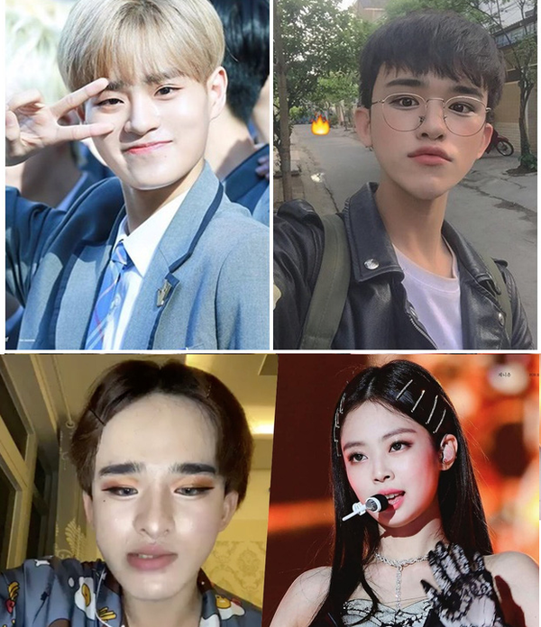 Sự