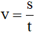 Công thức tính vận tốc