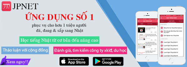 banner-duhoc app du hoc nhat ban