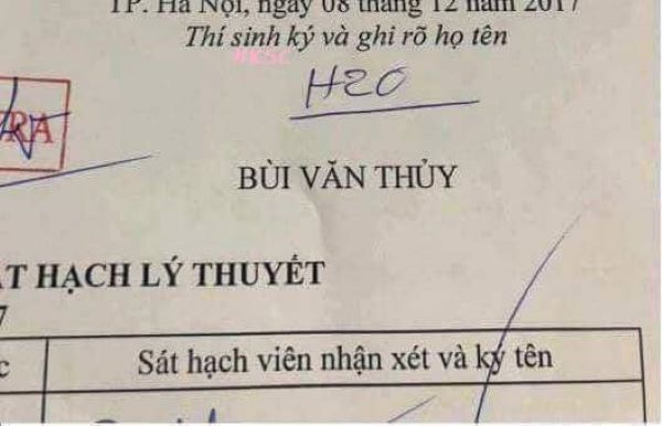 Chữ ký tên Thủy phá cách