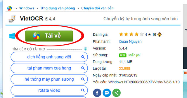 Tải phần mềm VietOCR