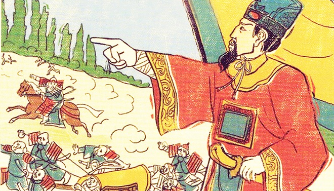 Trần Thủ Độ là ai?