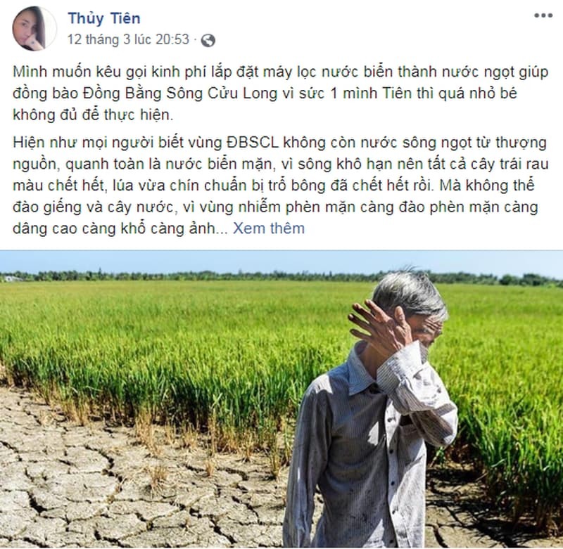 Bài