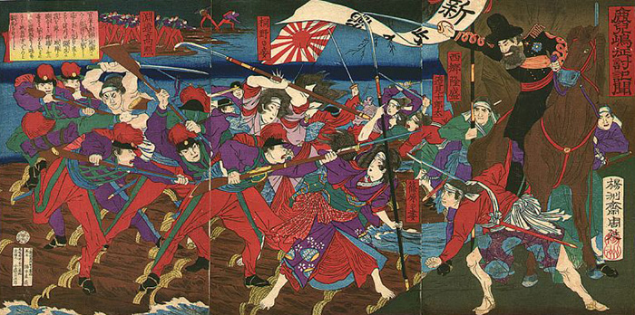 vo si samurai cuoi cung cua nhat ban 2